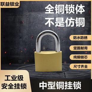 �Թ������S�~���~���i�i�^�}����T�i��ͨ�_40mm�к����~�i