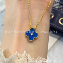 �߰汾V�����~��Ů�朶�18K����õ��t���謔觰�ؐ�����i���
