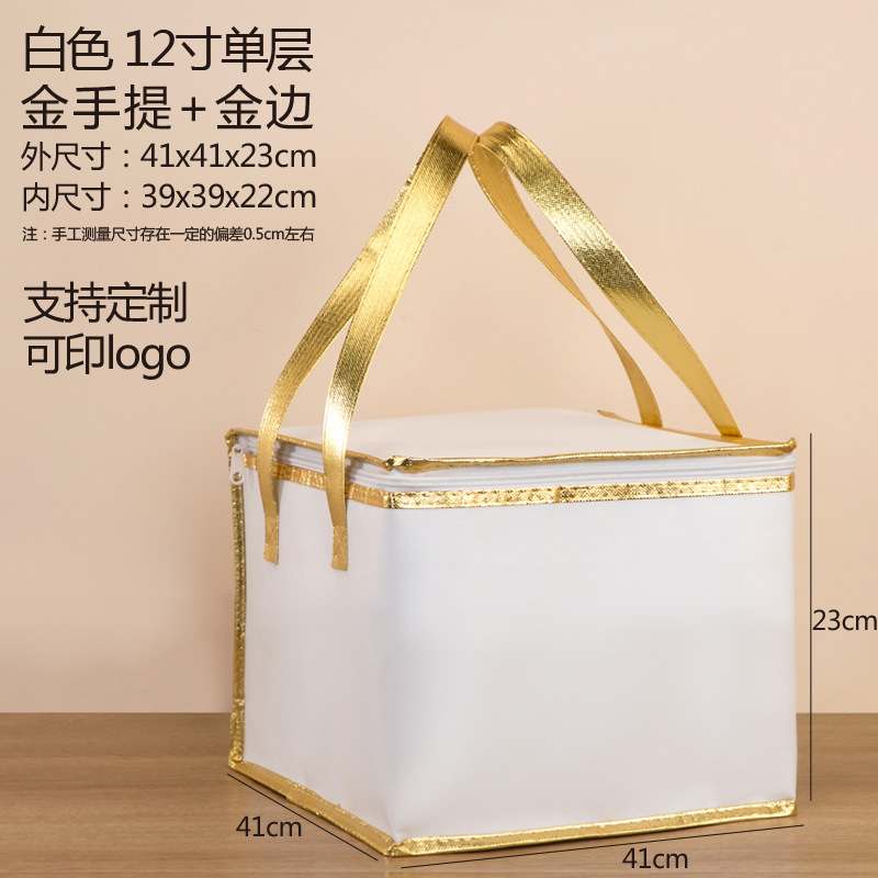 Bolsa de aislamiento térmico de costura de camión personalizada de algodón de perla grueso de gran capacidad de fruta bolsa de preservación de frutos ecológicos bolsa de refrigeración de distribución fresca image 16