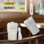 随行简约sitarayuri不锈钢保温杯