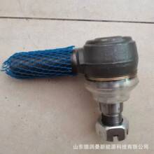 140�M���U���^��27*20���m���؛܇