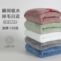 WBZ7加厚毛巾家用洗臉洗澡熱敷比純棉吸水速干不掉毛女干發情侶款