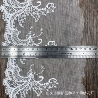 洛丽塔蕾丝网纱网布 牛奶丝水溶刺绣花边 女装服饰配件辅料