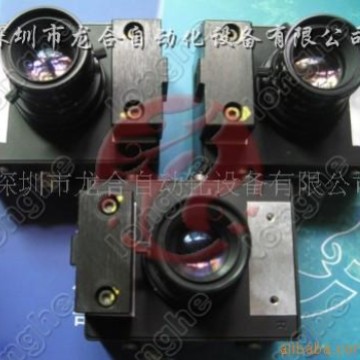 供应雅马哈相机 YAMAHA相机 YAMAHA贴片机相机