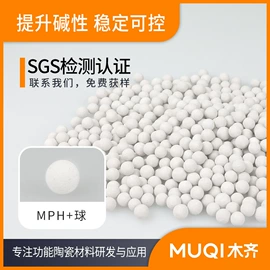 滤料;玻璃杯;其他杯子