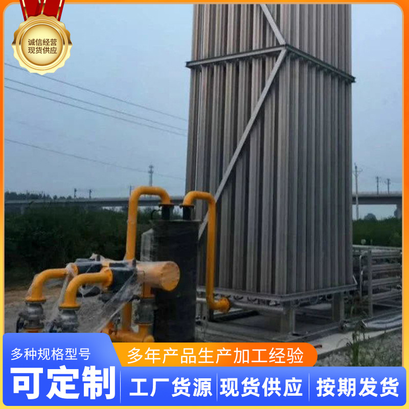 u=2073205469,2317927670&am