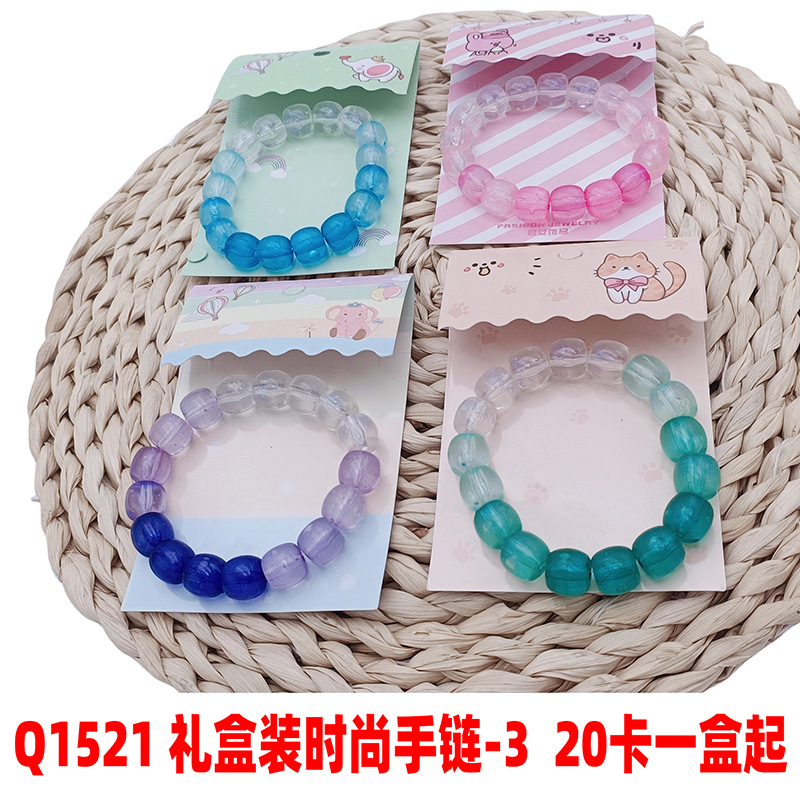 Q1521 caja de regalo pulsera de moda - 3 pulseras de lujo ligero nicho de un anillo pulsera de cuentas joyas pulsera