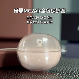 �m�ñ�˼MC2Air͸�����C���ֶ�ʽ��˼mc 2 air�{�����C�����o��