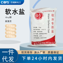 N۰mˮC}xӽQ֬}ܛˮ}偠tˮ̎}