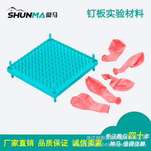 �S��ֱ�N30807000421ᔰ匍���� ���������̌W���ý̌W�x��