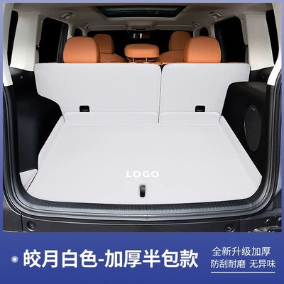 mats, full coverage, 25 fuel — Trunk Mat - original-car-white-half-enclosure-haval-menglong-new-energy-26-models-have-speakers-on-the-right-side