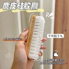 ��ƤЬˢѩ��ѥ�q��ĥɰ���ü���С����Ƥ���zȥ���zˢܛë�๦��