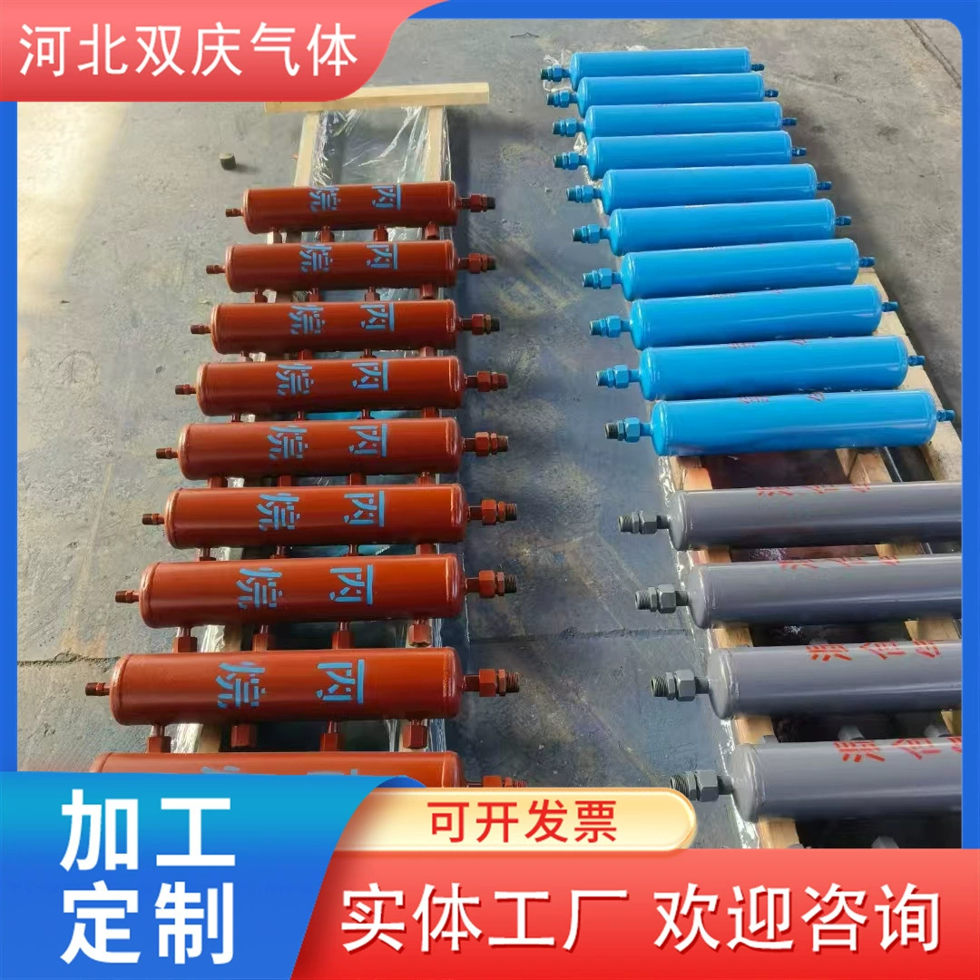 Производитель оптом: мешок для сбора кислорода, терминальная коробка централизованного газоснабжения, баллон из нержавеющей стали, мешок для природного газа