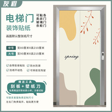 ���Wins����T�b��N��������ˮ��ճ����T�N�����N���� ���l