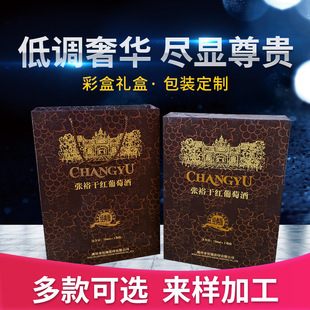 ����logo�׾ư��b�� ���w�ۯB����׾ƶYƷ���� ͨ�ð׾ƺ�