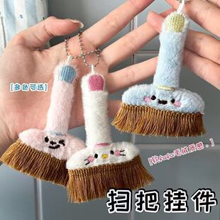 ins�ɐ�ë�q��ù�\�߰���Ů�İ����b���ż����С����耳׿ے��