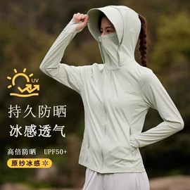 冲锋衣、裤;广告衫polo;广告衫T恤