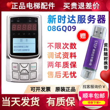 �r�_�f���¿������08GQ09��ݲ������ֳ��{ԇ��ͨ��AS380