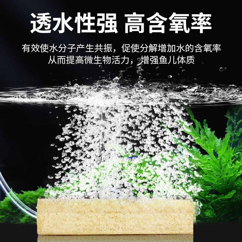 yee 細菌屋淨水石英濾材陶瓷培菌環硝化細遠紅外魚缸水族過濾材料