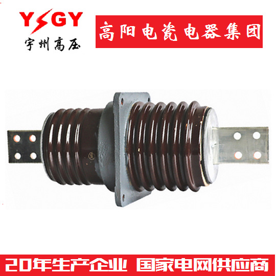 供应CWLB-10/1000  CWL-10/1000穿墙套管