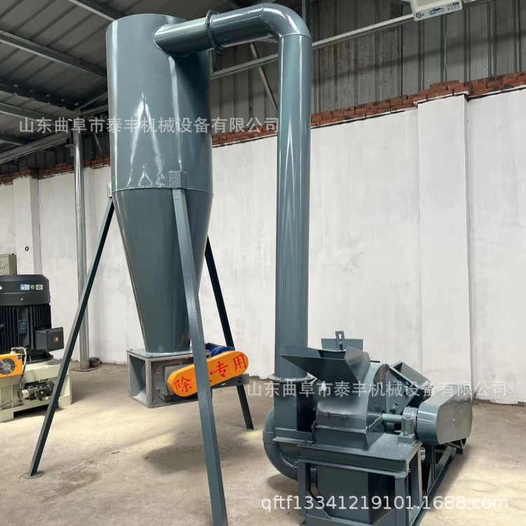 木边角料粉碎机 木条子树枝木板破碎机 食用菌菇木粉碎机