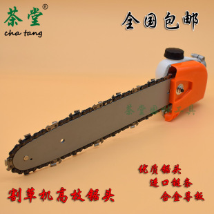 ��ݙC��֦��^�X݆���֦���͙C��ľ��^���ɴ猧��朗l�๦��