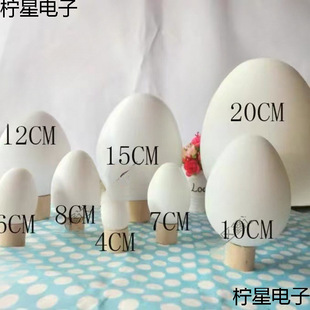 ��ģ��ͯ�������_�ڏͻ����������DIY���ϴ����L���ʵ�