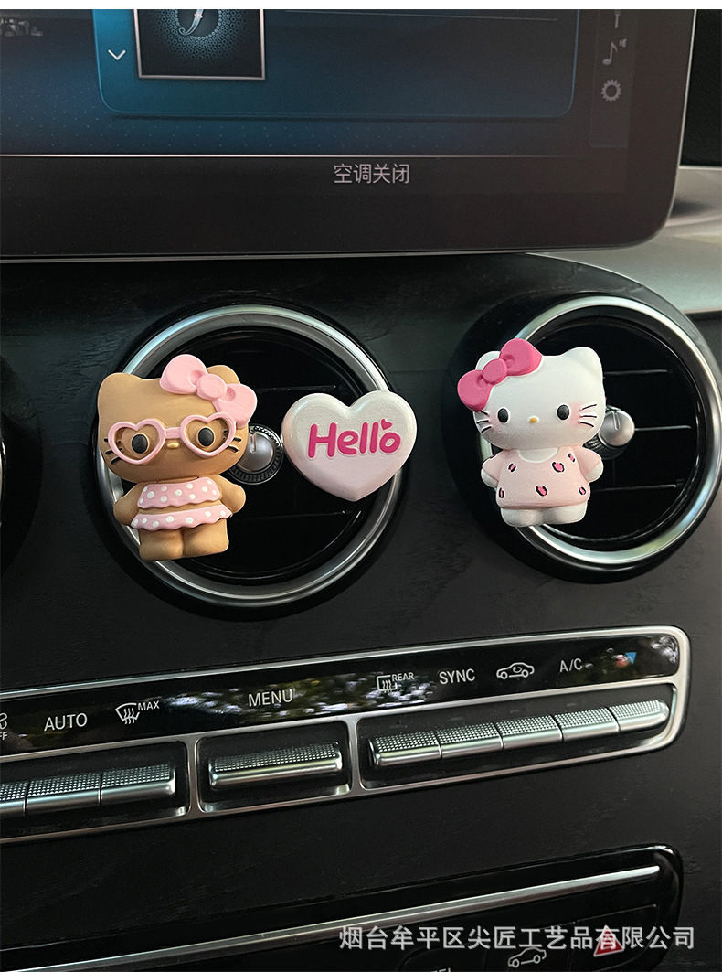 Cute Swimsuit Black Leather Kt Cat Car Air Freshener Cartoon Perfume Diffuser Stone Ornament Car Air Vent Decoration Fragrance