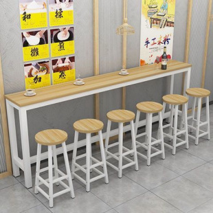 Bar Table Against the Wall, Milk Tea Shop, Bar Table, Combination Table and Chairs, Breakfast Table