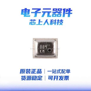ԭ�b��Ʒ BMP280 LGA-8 �߾��ȴ�≺��������оƬ ���� �� �݃xI
