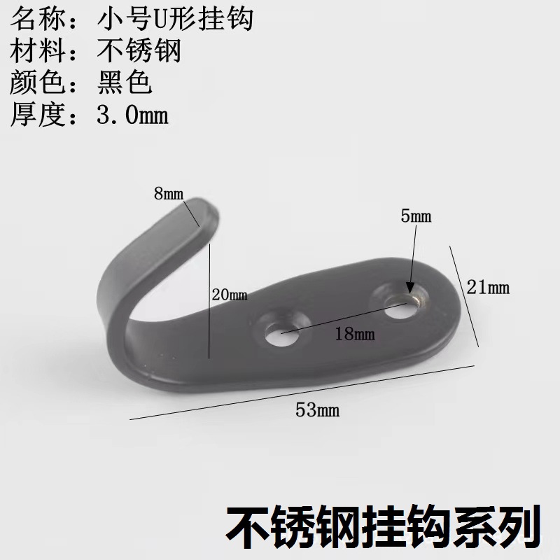 小黑3.0