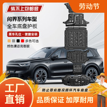 m8ױPom5/m7/m9늙Co늳؆܇ױPoϷ