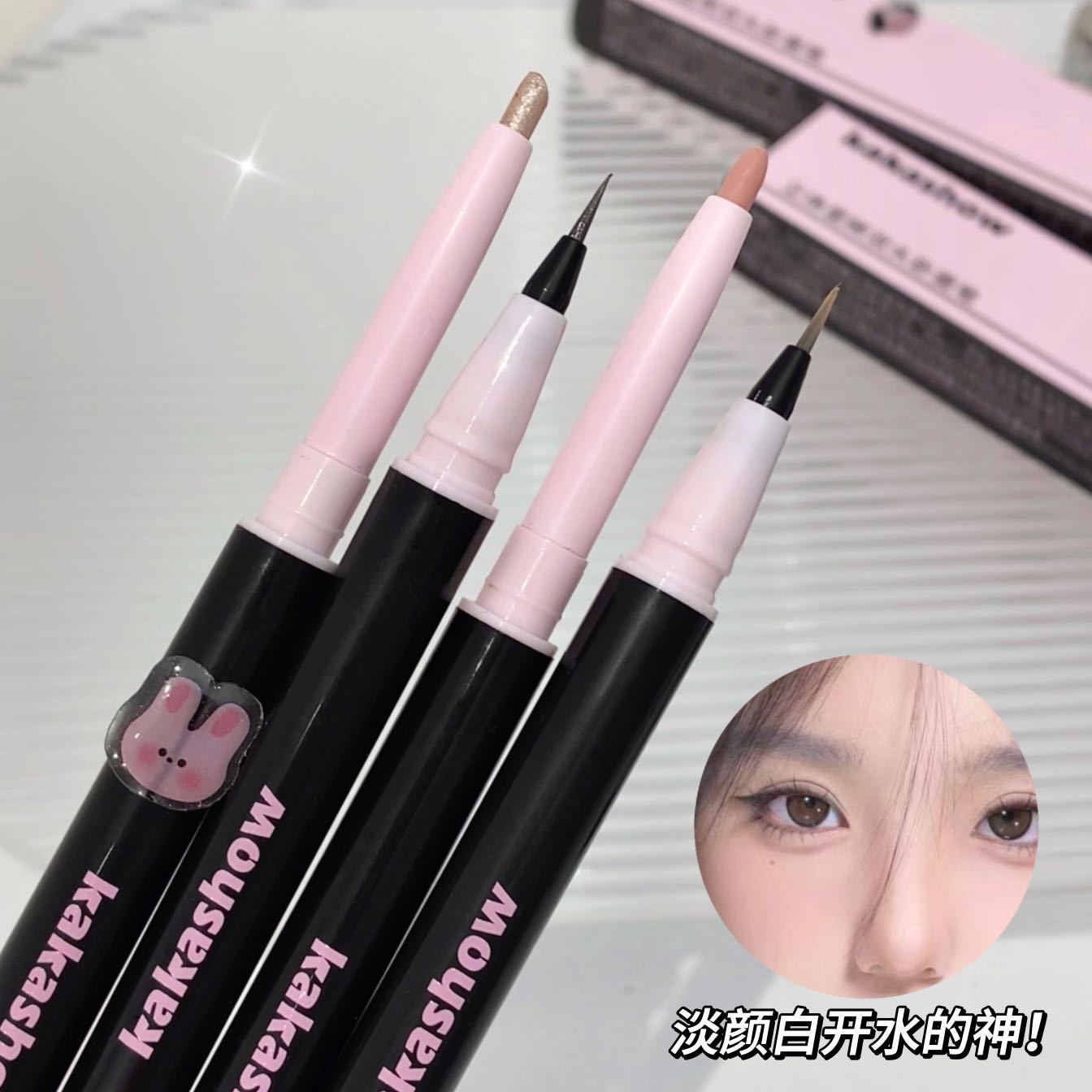 kakashow's three-dimensional starry eyes, double-headed sleeping pen girl, highlights and highlights, with pearlescent shadows outlined to a two-in-one girl undefined