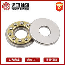 ΢SF7-13 F7-15 F7-17 F8-14 F8-15 M ƽS