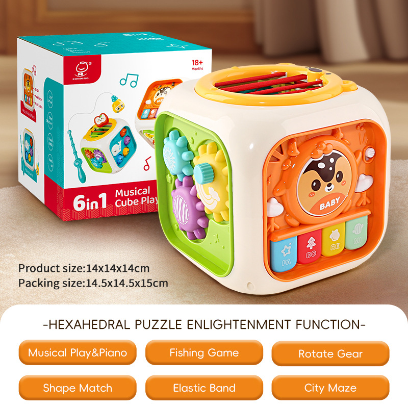 영문 밀봉박스(충전기능) 988