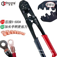 ֱ�Not�_�ڱǉ����Q�䉺����u��5-500a�~�����քӽӾ��������Q