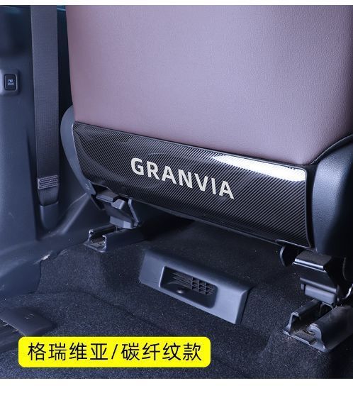 Rear Seat Anti-Kick Pad for 2022 Toyota Sienna & Granvia Accessories