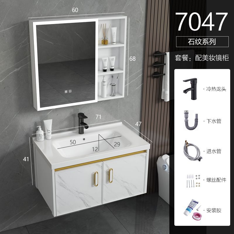 Mueble de baño de aluminio espacio minimalista moderno lavabo pequeño apartamento baño lavabo de cerámica combinación de gabinete