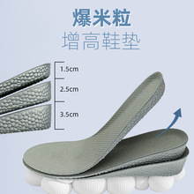 EVA���׻�Ь�|��Ůʿ���eܛ���p��͸�⿹���[�΃�ȫ�|