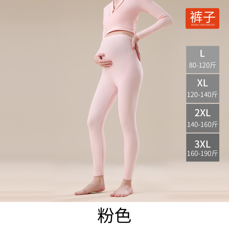 纯棉孕妇秋裤不勒肚大码内穿秋冬棉毛裤线裤怀孕期保暖衬裤家居裤|undefined