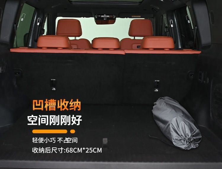 Equation Leopard Titanium 7 Special Mattress Titanium Seven Trunk Sleeping Pad Air Bed Free Inflatable Car Automatic Inflatable Supplies