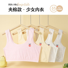 ��Ůͯ���±��İl����С�W����������ͯ���A�η�͹����͸��W�羳