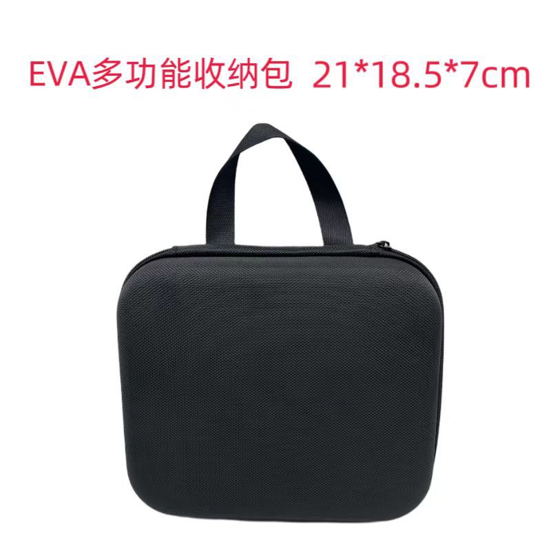 EVA筋膜枪收纳包多功能工具包医疗器械收纳包