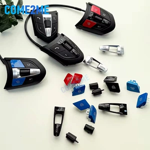 Car steering wheel RES MODE button cover assembly, used for BMW T-shaped steering wheel