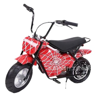 Children's Small Motorcycle Mini Harley Electric Motorcycle Square Off-road Leisure Children's Small Harley Scooter