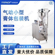 ȫ�ԄӸ��w�������u���b�C�u���{��ˮ���ۻ�偵��϶���Һ�w���b�C