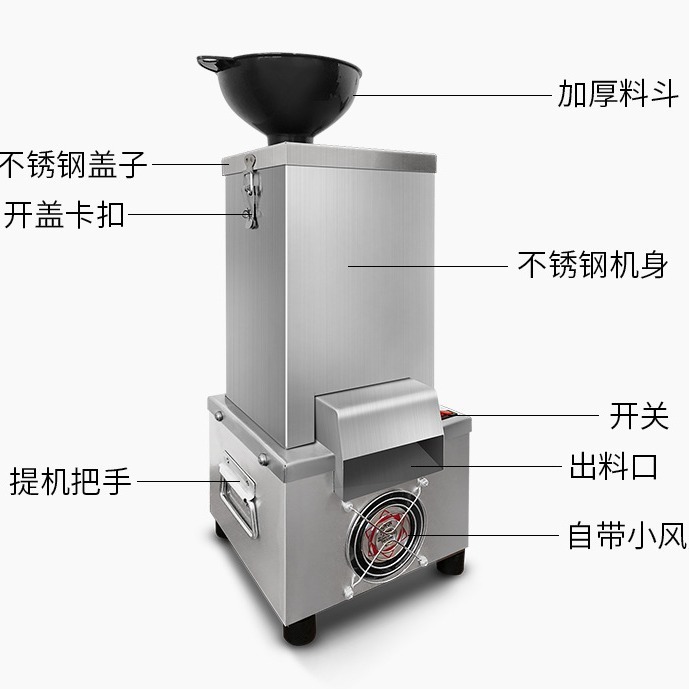 ニンニクの皮むき器の全自動ニンニクの皮むき機の業務用電気のニンニクの皮むき機の家庭用皮むき機のニンニクの皮むき機|undefined