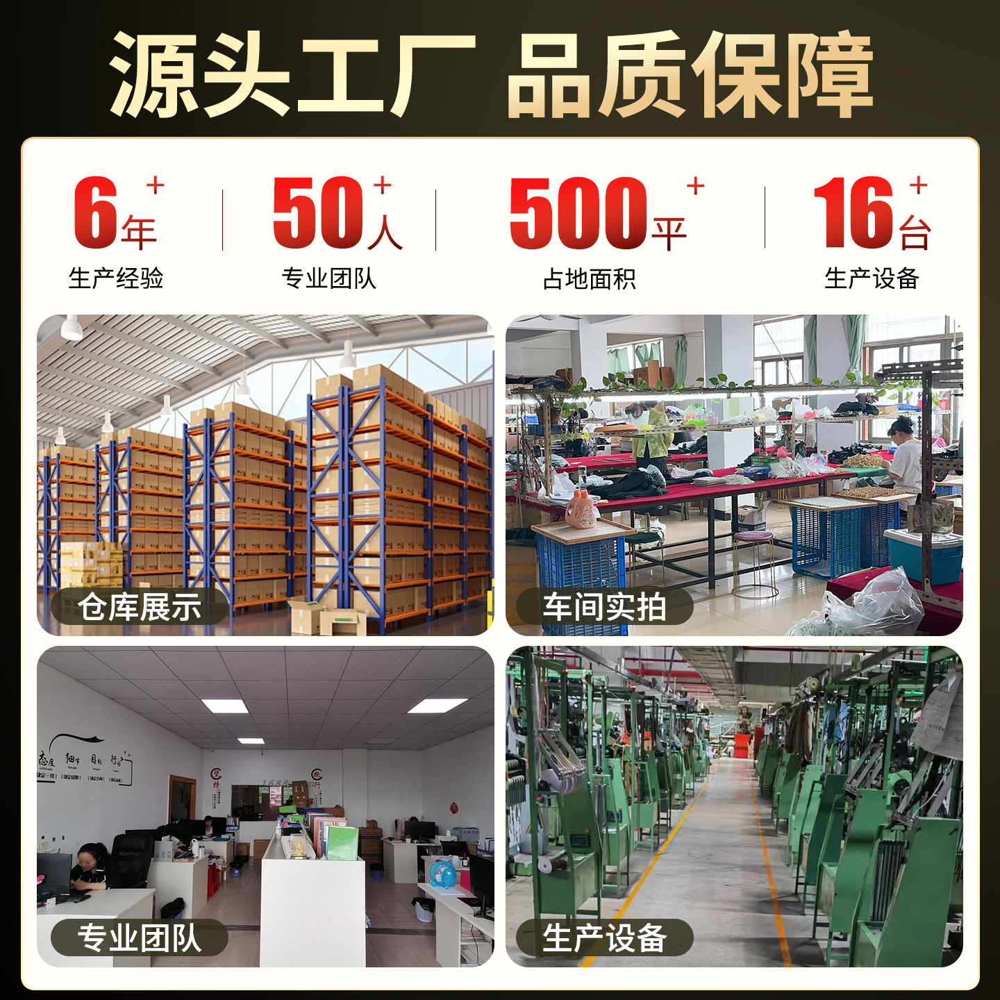 Bolsa viaje externa percha fijación cruzada gancho seguridad