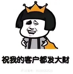 IMG_7385(20231213-201907)