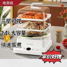 ־�߶๦�����偼�����X�����ܶ���24L������������ һ�����l